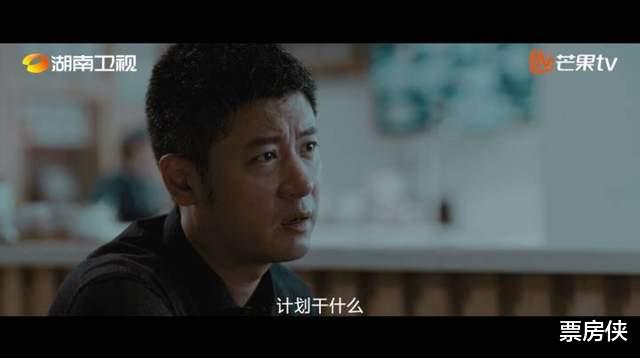 屠芷莹|《第十二秒》今晚首播，我看好这演技女王演出本月悬疑黑马