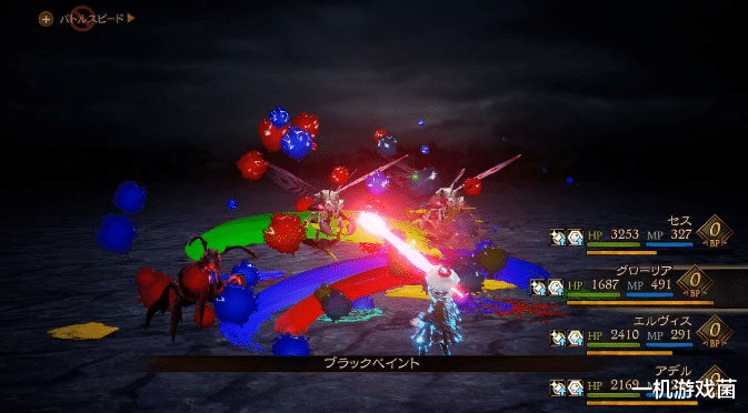 |《勇气默示录2》玩家必看:全23种职业解析+技能展示