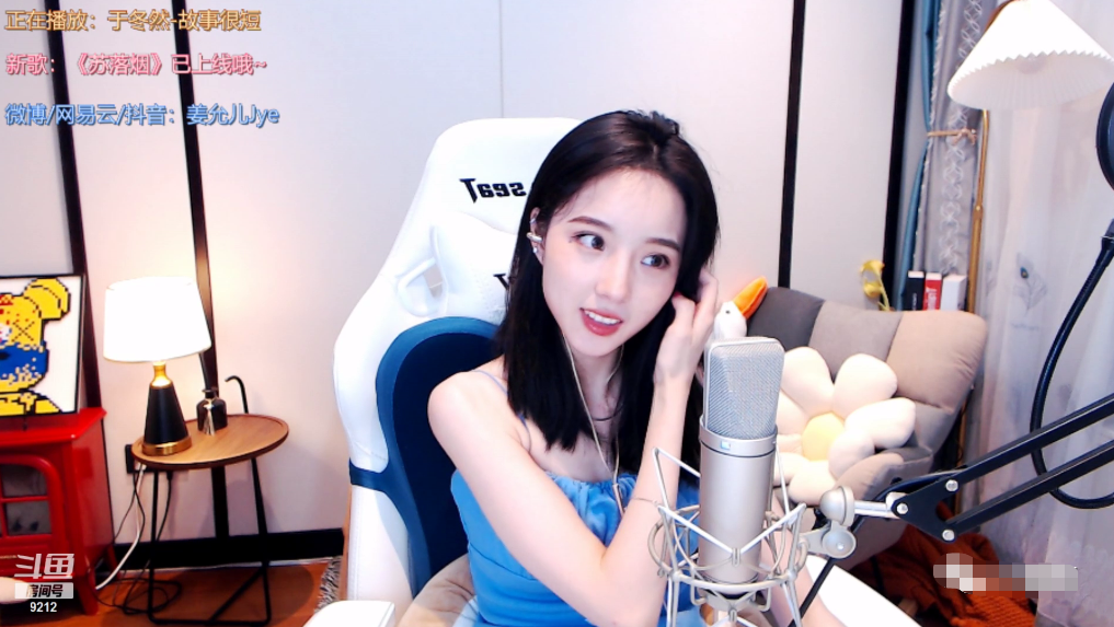 女主播|“不缺钱，就想被Tou！”某百级女主播自曝不为钱：只为学习持久经验！