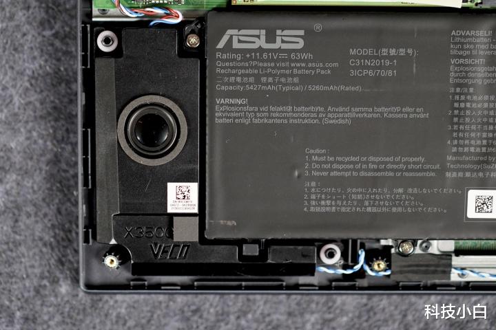 华硕|笔记本开始普及OLED 华硕无畏Pro15 锐龙版体验