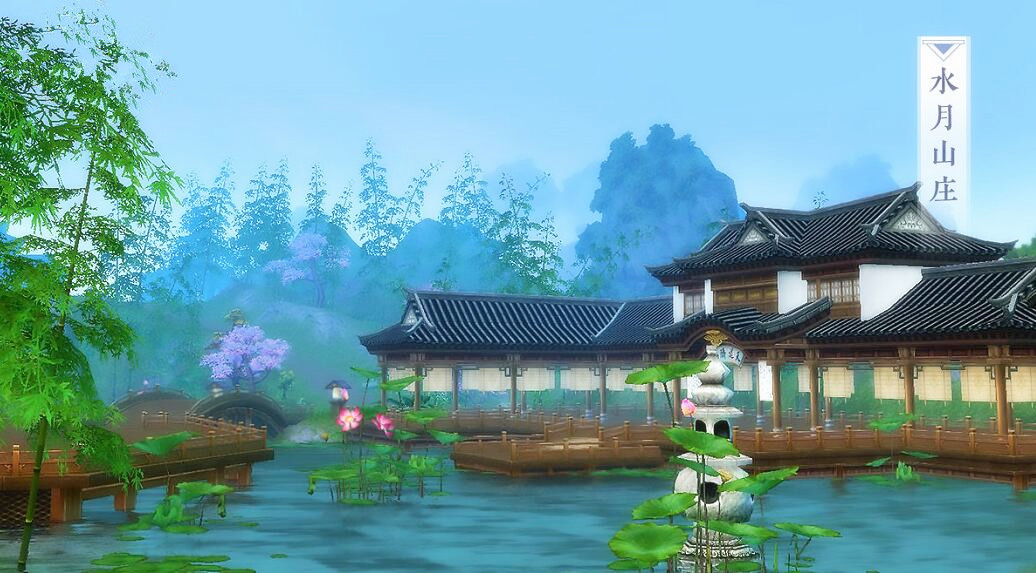 网游|新天龙八部14年前土豪回归,路人看懵:这装备当年全区横着走