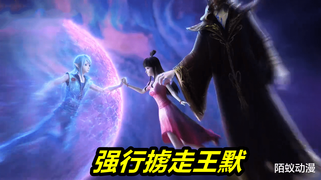 叶罗丽|叶罗丽：“护妻狂魔”名不虚传，王默伤水水怒，法王水牢强行挣脱