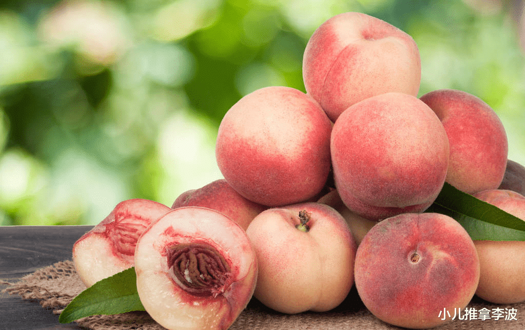 小儿推拿李波|小儿推拿李波：吃桃子的好处和禁忌事项有哪些？孩子能不能吃？