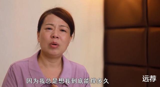 童余妍 许妈再怼姚策生母:100万的赔偿款,我们一分钱没拿到!