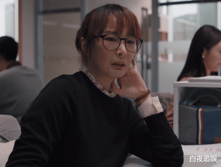 马丽|《理想之城》现实面：表面和善的同事，却是上司讨厌自己的根源