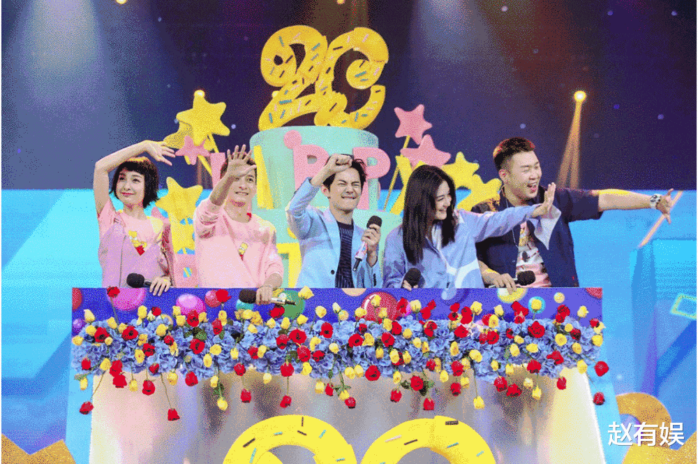 快乐大本营|芒果新综艺全新推出,24年《快本》已成过去,所幸他还在