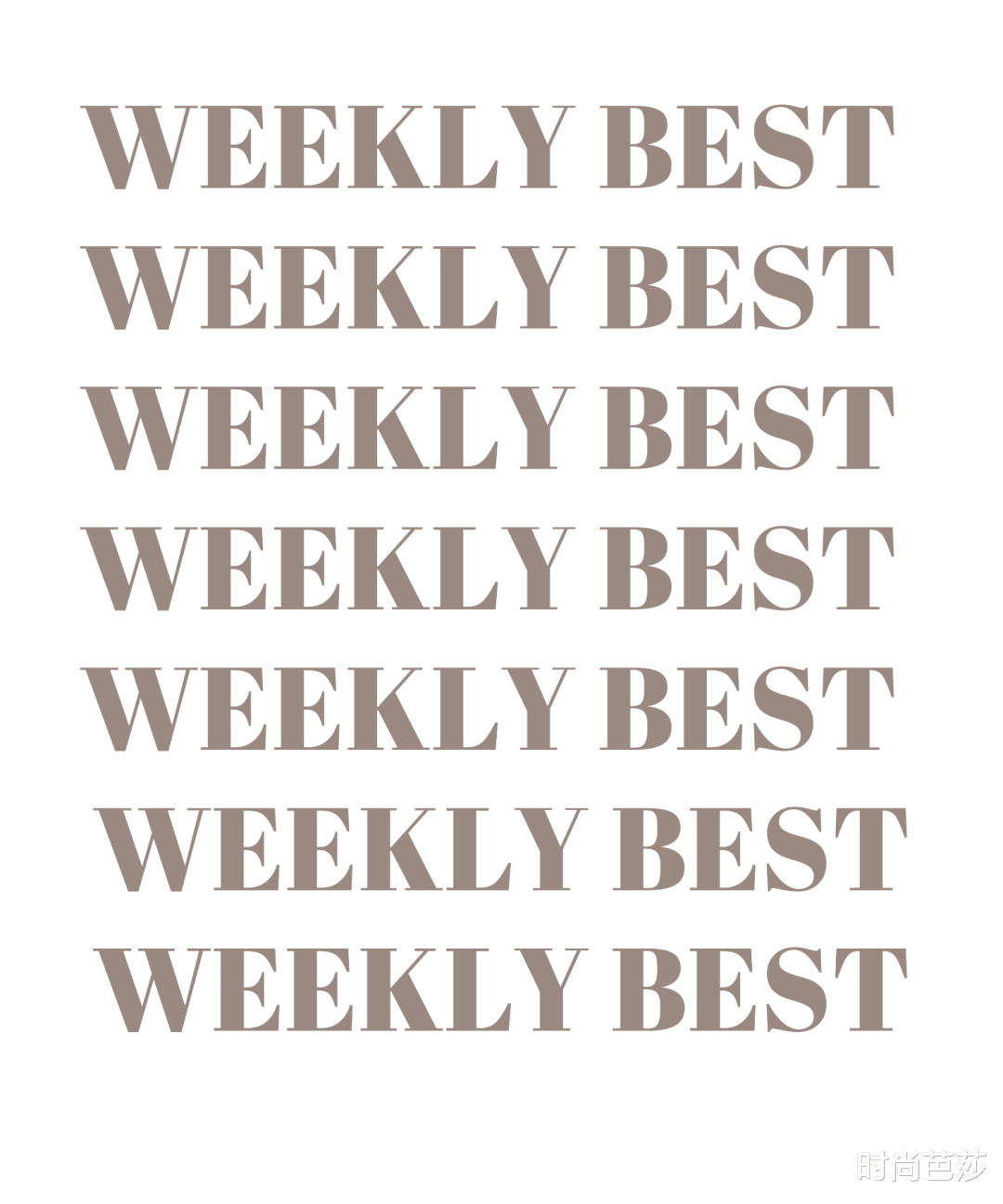 穿衣搭配|说实话，关晓彤的吊袜裙有点“惊”到我了