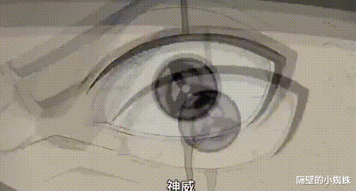 火影忍者|?火影：卡卡西向“神威空间”，传送过什么呢？