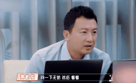 侯佩岑|拿丑闻作秀，才半年她就翻车了？