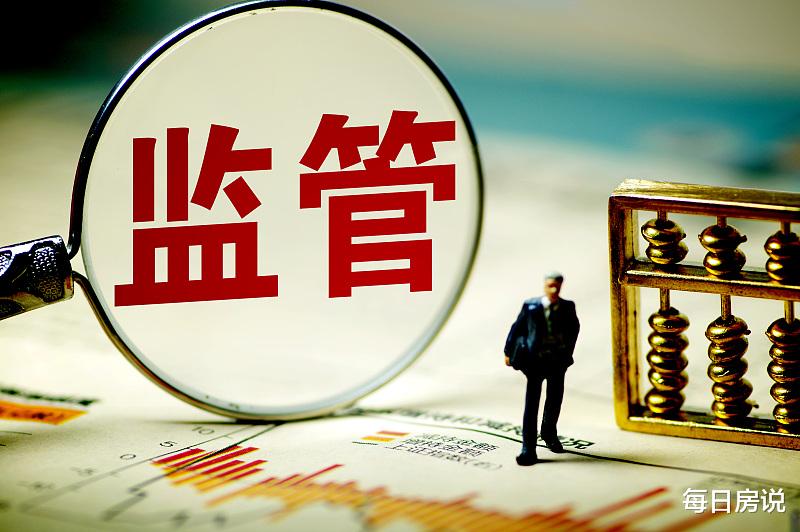 房价|专家：房价下跌27%才合理！楼市方向基本清晰，2类人开始担忧了