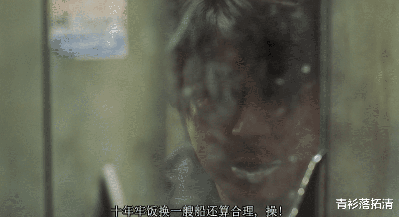 张柏芝|这韩国电影把张柏芝拍绝了，年纪20岁的她比现在还会“演”