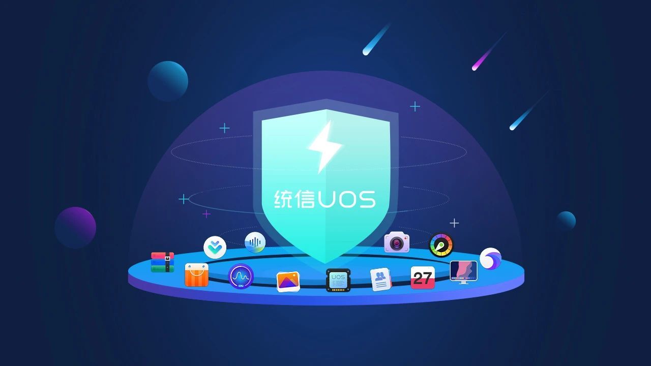 vivo x70|国产芯片+国产系统,100%国产电脑终于来了