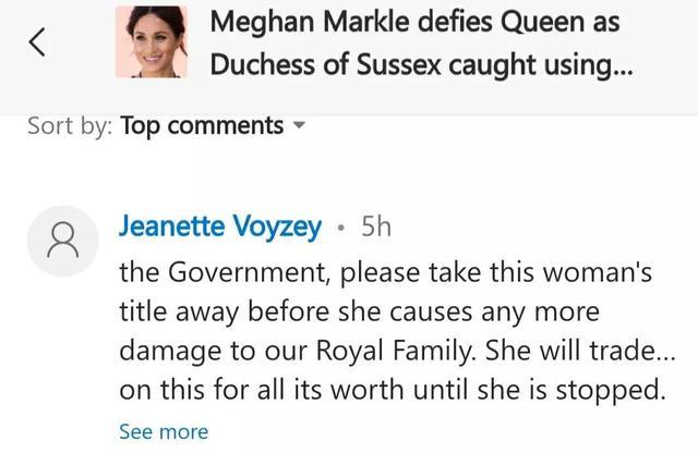 梅根違規利用王室頭銜獲取商業利益，網友呼籲取消她的王室頭銜-圖6