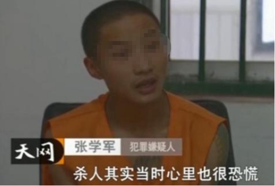 张学军 因结婚照太美，4名小偷作案后重返现场，侵犯新娘8小时后将其杀害