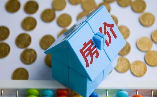 二手房|新房在降价促销，可为什么二手房卖不动了，也不降价出售？