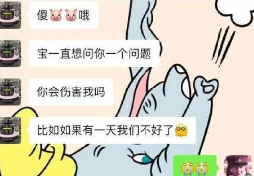 吴亦凡|吴亦凡，这次彻底怒了！