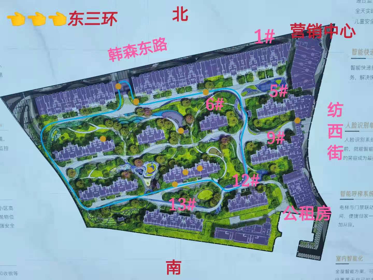 房贷利率|飞哥探盘:西安灞桥区5盘价格公示 孰优孰好一文了然