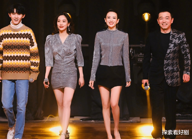 卡路里|章子怡体重98斤,“减肥食谱”曝光后,网友:我觉得胖着挺好