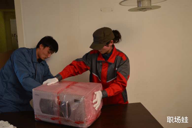 离职|离职原因能不能说自己要搬家？