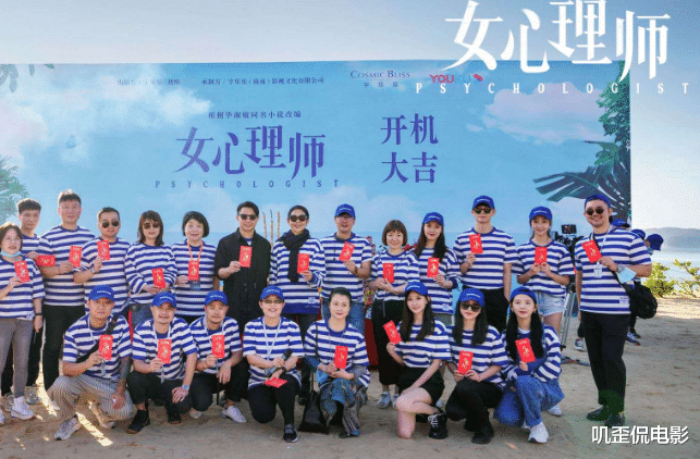 电视剧|电视剧《女心理师》，随着剧情的发展，观众沉浸剧情与角色共情