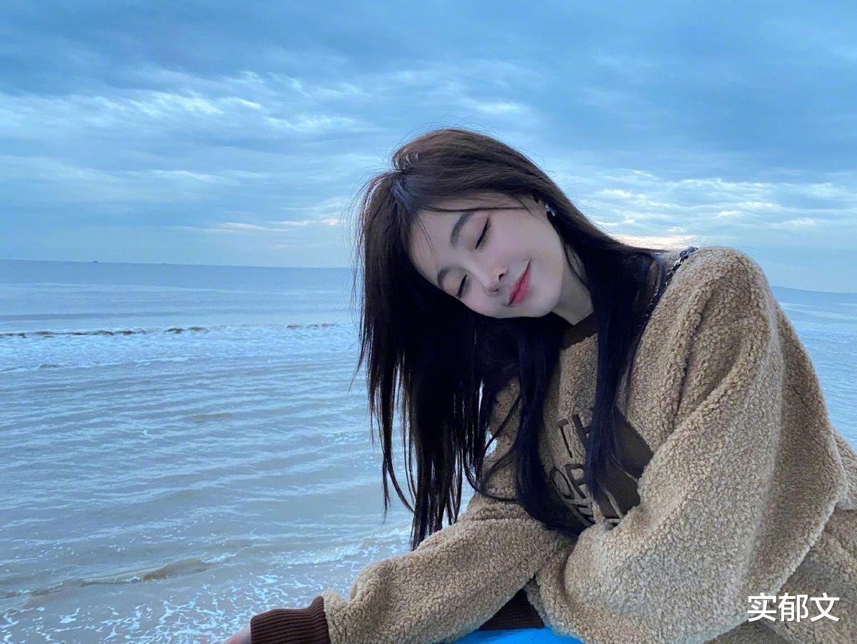 实郁文 综艺感太强了吧！冯提莫一句话全场爆笑，她说了什么？