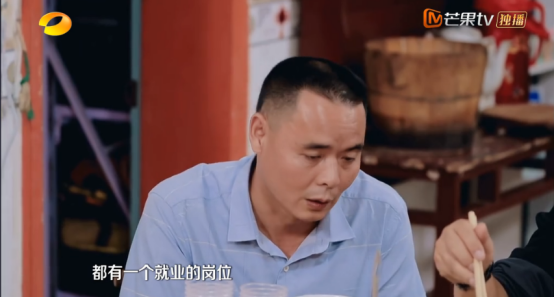 整容|1天破1300万！堪比《中餐厅》的又一综艺成功出圈，良心节目爱了