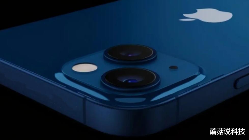苹果|开始嫌弃苹果了？iPhone13起售价或将太低！网友：价格不高端！