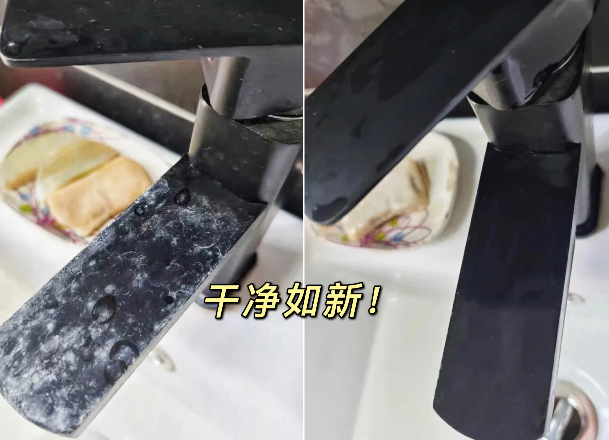 听我一句劝，装修不要搞特立独行那一套，要不翻车翻到不想要！