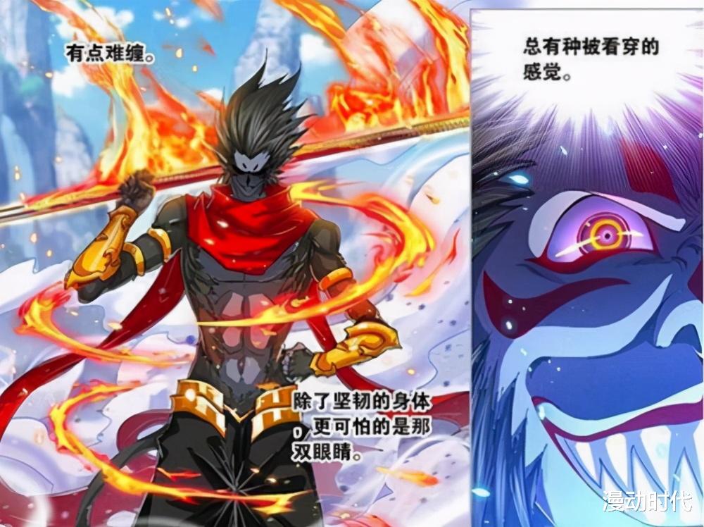 武魂|斗罗大陆最强天才是唐三？天真！在绝对的实力面前，你啥都不是！