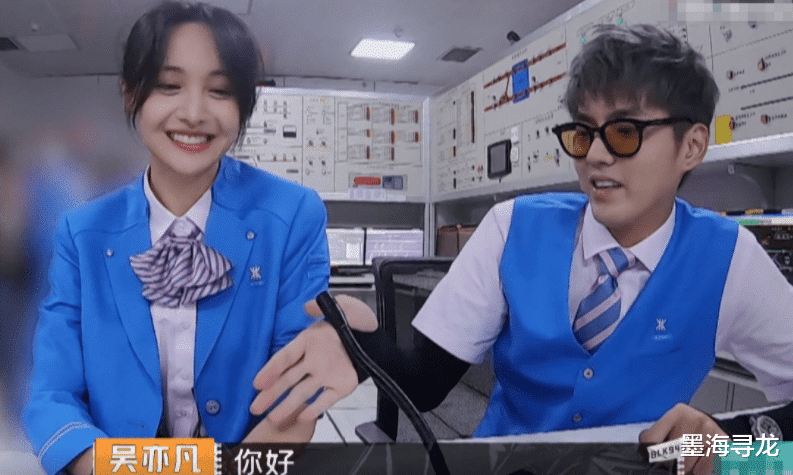 吴亦凡|青工委下达红头文件，正式封杀吴亦凡：不为失德演员提供冒头机会