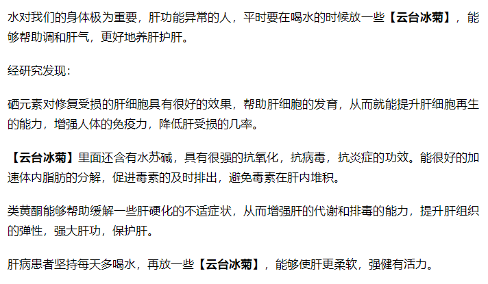土家九妹 23岁小夫妻一月28次“69”，医生怒斥：小两口怎能如此放纵