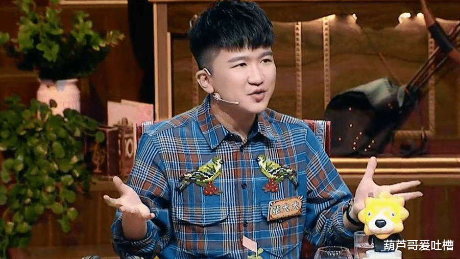 韩雪|韩雪口中的“公主病”，到底是哪位女明星？