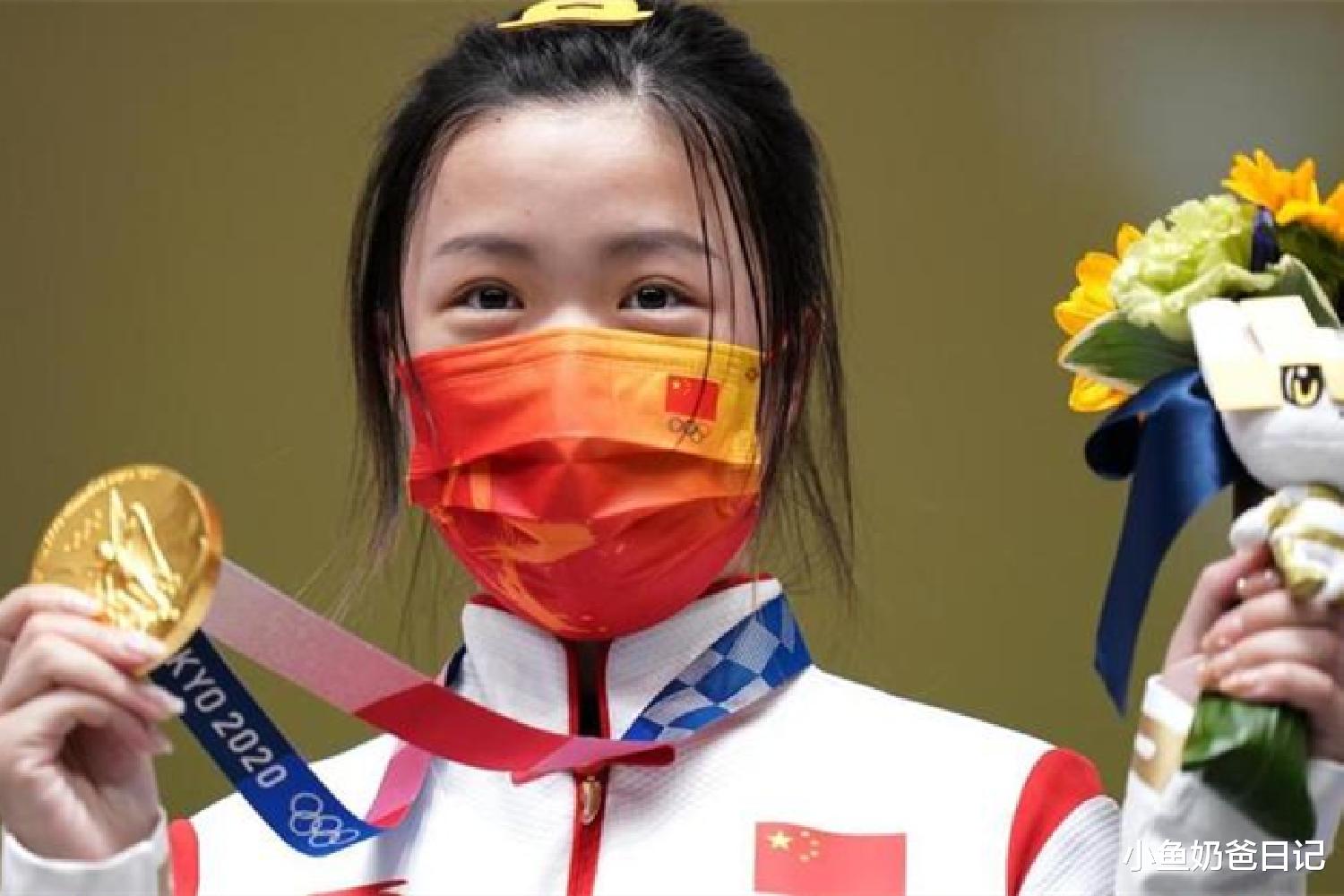 小鱼奶爸日记|奥运会勇夺两金，18岁考入清华，气枪运动员杨倩的家庭教育秘诀