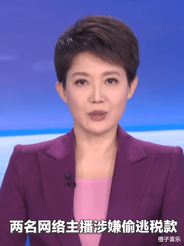 雪梨|雪梨和林姗姗被平台封杀，注销公司，张大奕笑到最后？