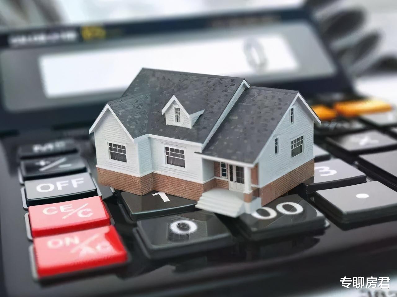 房价|2025年，现在150万的房产能值多少钱？两位专家的答案出奇一致