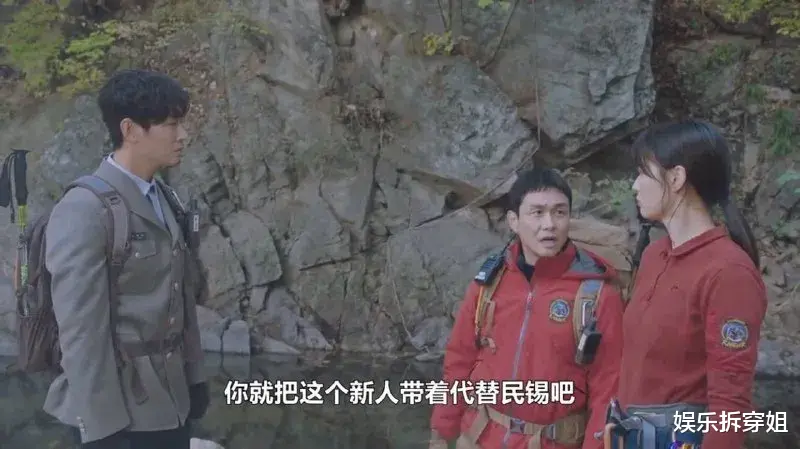 张亮|号称投资1.2亿的《智异山》，全智贤竟然翻车了