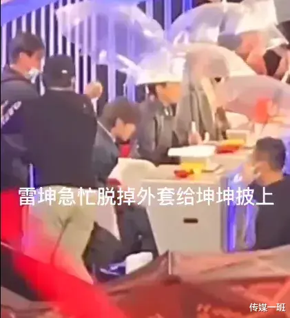 张哲瀚|张哲瀚背后的男人不是龚俊，这些低调又情深的CP，你知道几个？