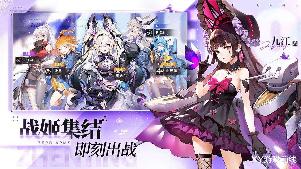 二次元|二次元动漫窘境，日漫被删减，国漫被家长举报，动漫未来在哪？