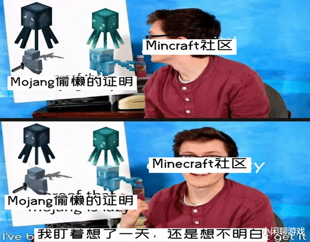 我的世界|我的世界：存档不玩的老玩家，来看一下这一幕，会回来继续玩吗？