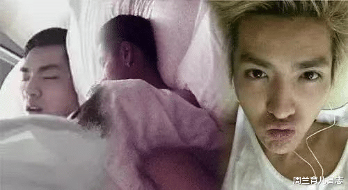 周兰育儿日志|吴亦凡再被都美竹曝猛料:同时交往多名女友,专挑00后高中生下手