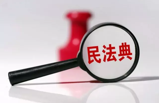 爱洛阳 公布，超2亿！河南约定“彩礼不超3万”？