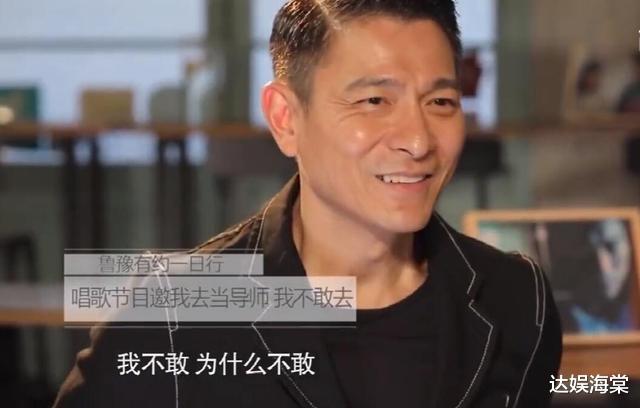 周传雄|孟美岐给周传雄当导师，音乐综艺遮羞布被撕开，张学友说得真没错