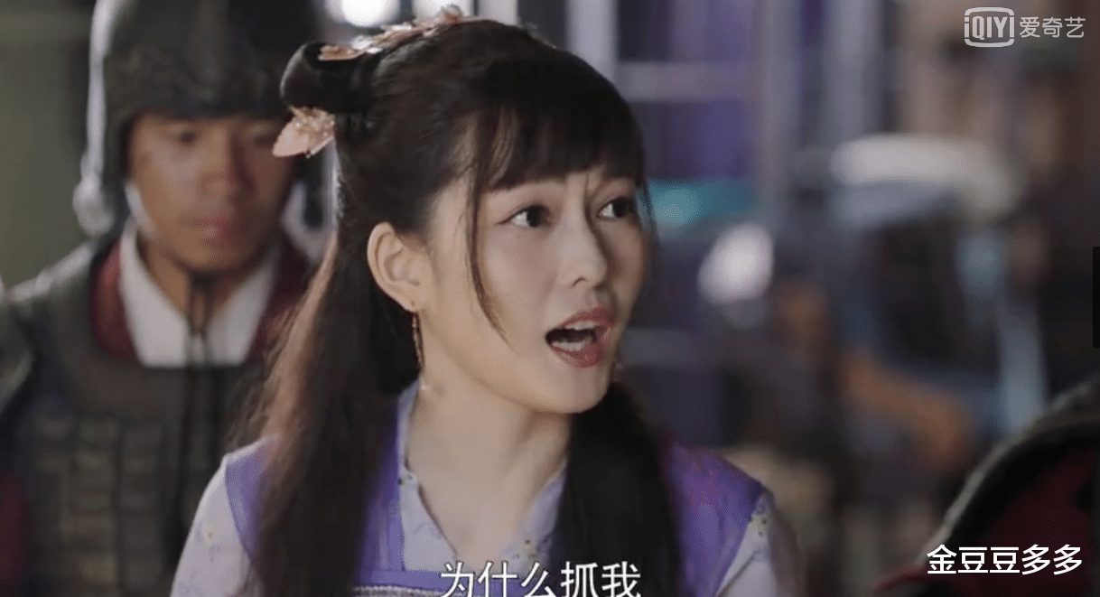 李谦|《嘉南传》男女主开启撒糖模式，富豪董珊瑚或许即将遇真爱，美满