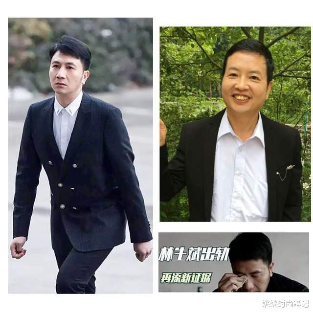 姚姚时尚笔记|杭州市长热线否认林生斌被带走调查,评论区3千多条留言,太扎心!网友:我倒希望谣言是真的