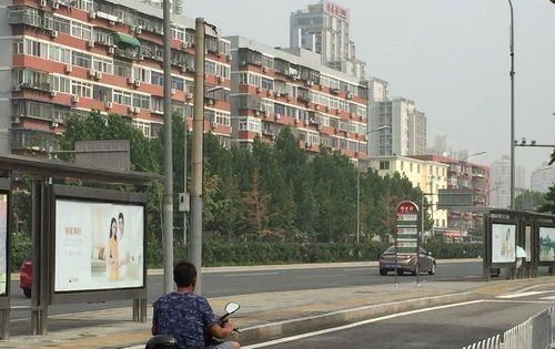 流拍|想卖房子的人注意，若居住房子身边出现这3种情况，先别忙着转手