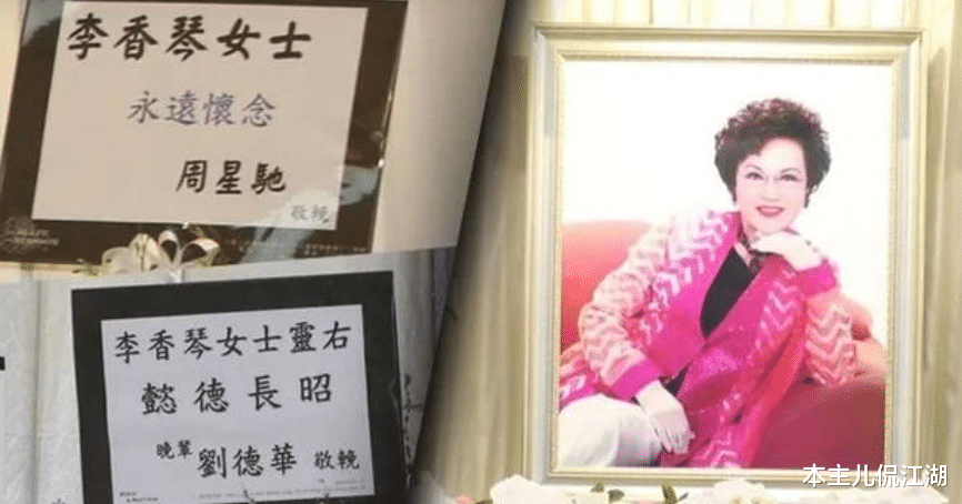 张少华|2021年才刚过5个月，就有7位艺人不幸离世，最大88岁，最小才25岁