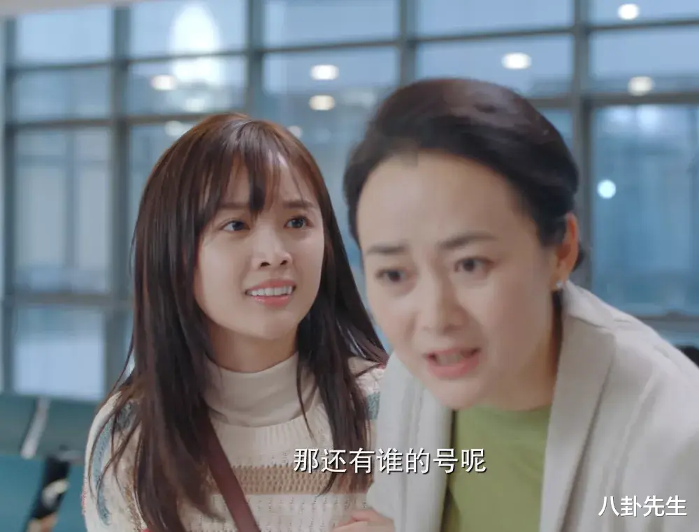 吴宣仪|偶像一演戏就翻车？吴宣仪挤眉弄眼肢体夸张，毕雯珺像机器人