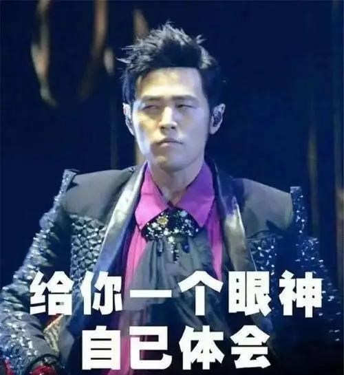 周杰伦|林俊杰正火、周杰伦永远的神？为什么陶喆和王力宏好像“过气”了