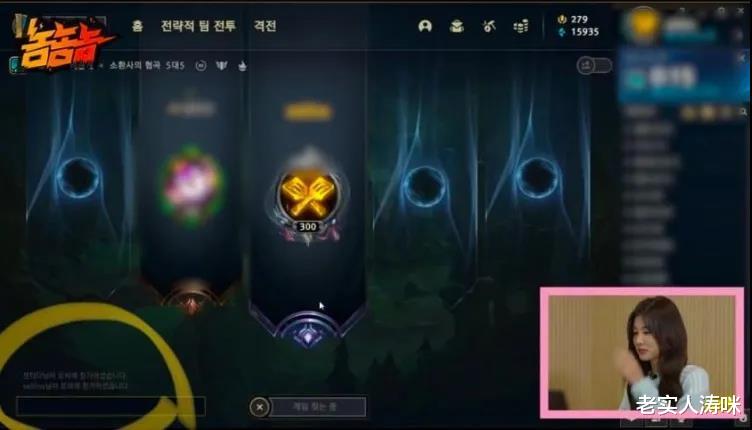 fpx战队|“FPX晋级基本妥了”？DK违规事件发酵，女主美照曝光后：不怪Canyon