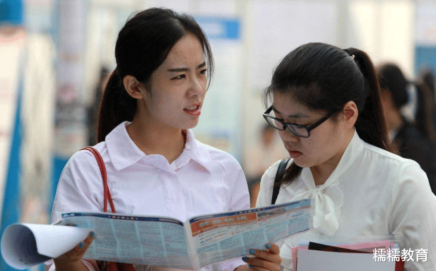 教师资格证|条条大路通罗马，有教师资格证却没编制，学生可选择其他道路